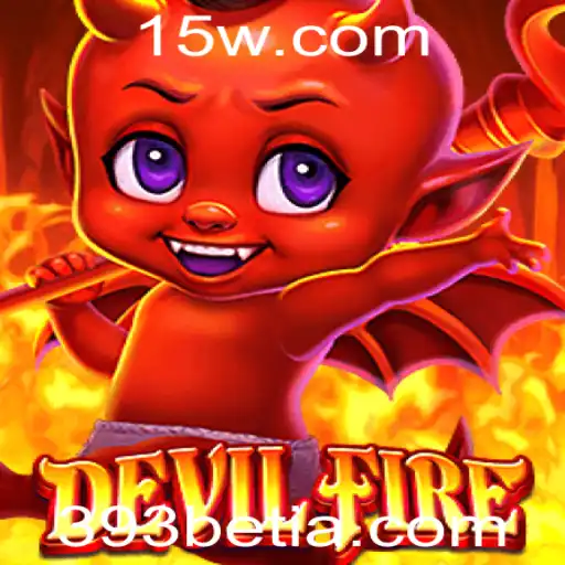 Descubra a Emoção de DevilFire: Um Jogo Revolucionário com 393bet